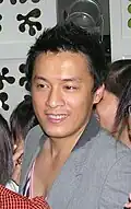 Lam Trường (2018)