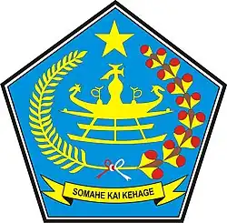 Official seal of Sangihe Islands Regency
