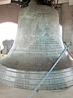 The large bell