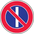 No parking on odd dates