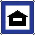 Rural tourism seat