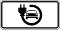 Electric cars