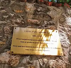 Memorial plaque