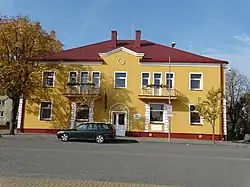 School of Arts