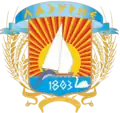 Lazurne