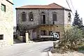 Aswad House