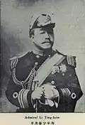 Li Dingxin&nbsp;[zh]