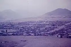 Overview of the El Salvador slum, 1975