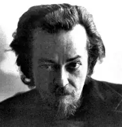 Carter c. 1975