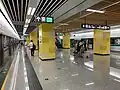 Line 7 platform