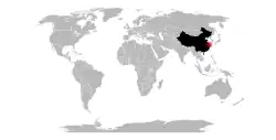 The Live Earth Shanghai.