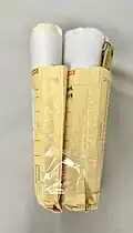 Lloyd George envelopes held by Sellotape