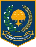 Logo of the Ministry of Home Affairs (2009–2020)