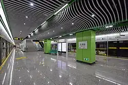 Line 12 platform