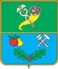Liubotyn