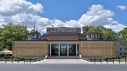 Teatr Ludowy (People's Theatre)