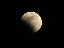 Eclipse Observed from Burlington, Ontario, at 2:00 UTC.