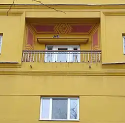 Vladimirov. Aviazhilstroy, Patriarshy Ponds, Balcony