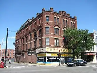 Mason Hall