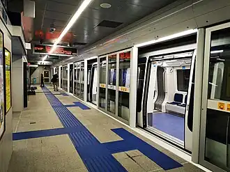 Milan Metro is the largest rapid transit system in Italy and the eighth longest in Europe.[50]