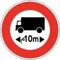 319 Length limit