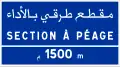 470 Toll road section