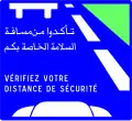 481.1 Keep safe distance between vehicles