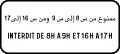 81.03 Gives details of the prohibition