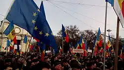 Mass protests in 2016.