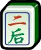 2nd Empress