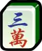 3 Character