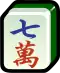 7 Character
