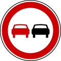 North Macedonia