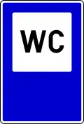 Public toilet