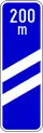 Exit on expressway (200 m)