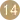 Platform 14