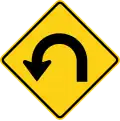 W1-11L Hairpin curve (left)