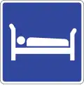 SIS-13: Hotel