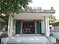 Ma Mon Luk mausoleum