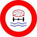 21b)&nbsp;— No vehicles carrying dangerous water pollutants