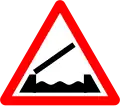 7e)&nbsp;— Drawbridge