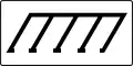 S14b)&nbsp;— Auxiliary signage for signs, styles 12a and 12b