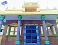 Maddhuramma Temple - Neralur