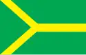 Flag of Mäetaguse Parish