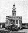 The synagogue, in c. 1900s
