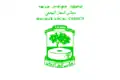 Official logo of Maghar