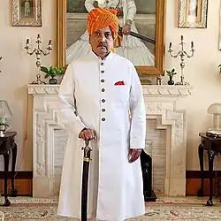 Gaj Singh (current head)