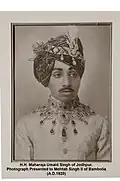 Umaid Singh