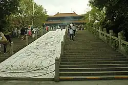 The Mahavira Hall.