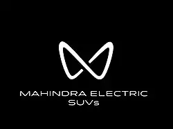 used since 2023
